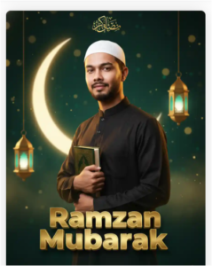 Ramadan Mubarak Ai Photo Prompts 66 image 14